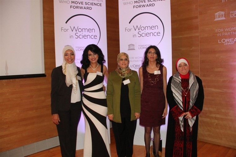 L'Oreal Annual Award Ceremony